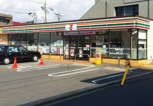 コンビニ　セブンイレブン 名古屋天塚町店（コンビニ）まで626m