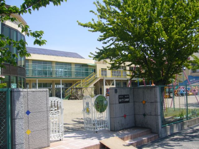 幼稚園・保育園　第二さくら幼稚園（幼稚園・保育園）まで610m