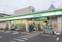コンビニ　ファミリーマート 阿佐谷北六丁目店（コンビニ）まで230m