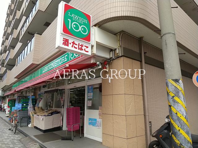 コンビニ　ローソンストア100鶴見区役所通店（コンビニ）まで127m