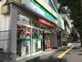 コンビニ　ファミリーマート本駒込駅前店（コンビニ）まで171m