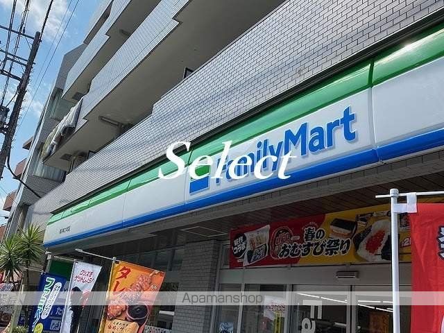 コンビニ　ファミリーマート横浜神之木町店（コンビニ）まで102m