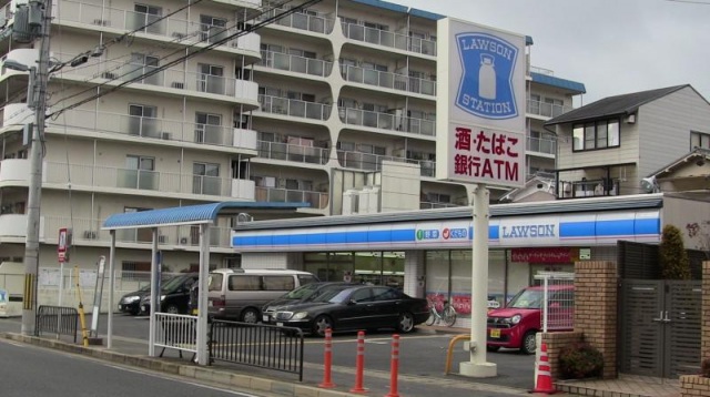 四ノ宮コートの周辺写真