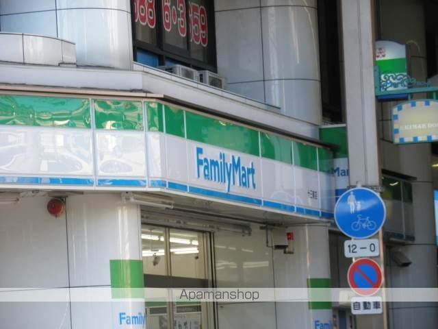 コンビニ　ファミリーマート（コンビニ）まで337m