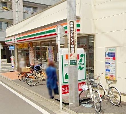 コンビニ　セブンイレブン平塚宮の前店（コンビニ）まで200m