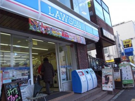 小田急線 成城学園前駅 徒歩8分 2階建 築16年の周辺写真