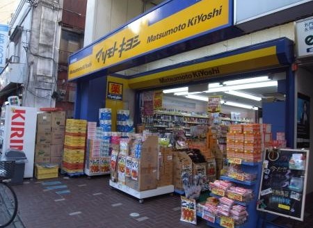 小田急線 成城学園前駅 徒歩8分 2階建 築16年の周辺写真