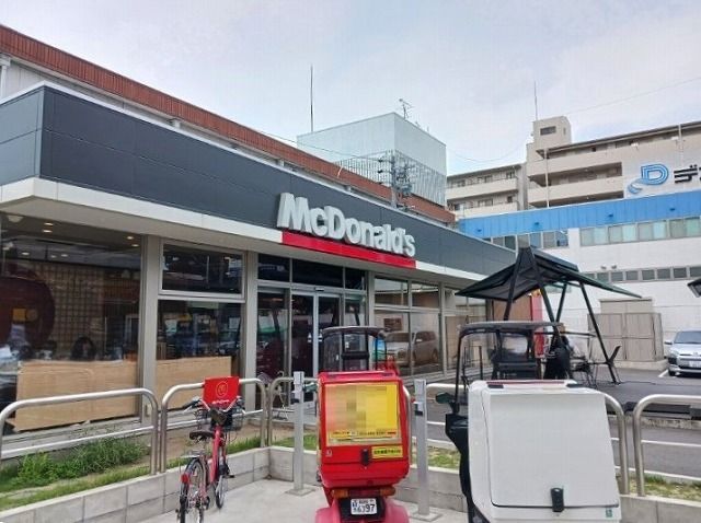 飲食店　マクドナルド（飲食店）まで350m
