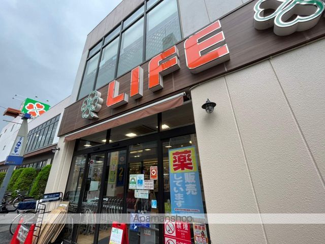 スーパー　（株）ライフコーポレーション／千歳烏山店（スーパー）まで804m