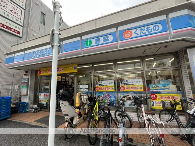コンビニ　ローソン（コンビニ）まで820m