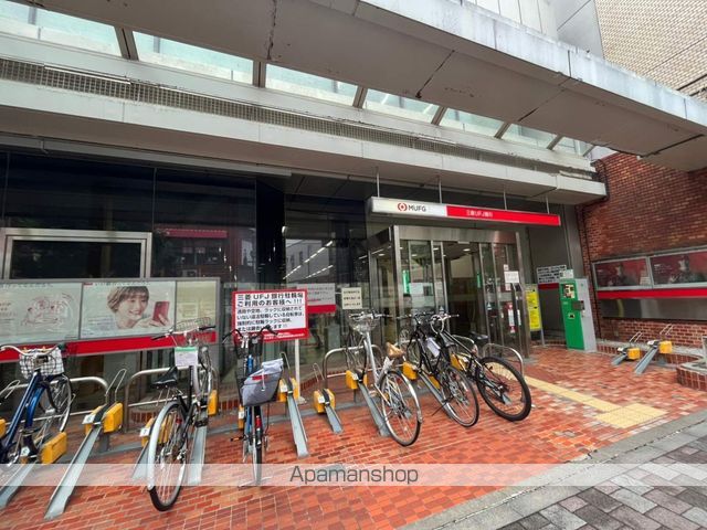 銀行　三菱ＵＦＪローンビジネス（株）／烏山営業所（銀行）まで1007m