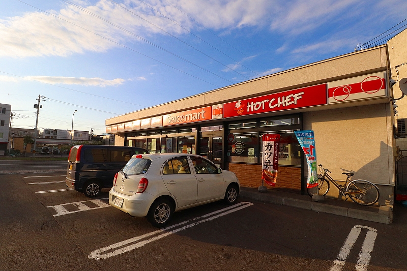 コンビニ　セイコーマート美園10条店（コンビニ）まで278m