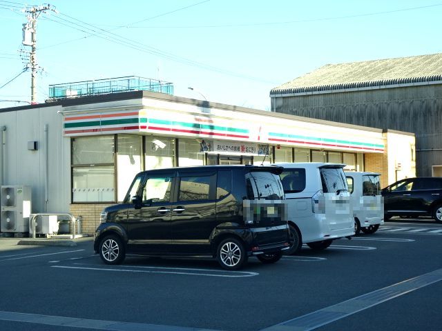 コンビニ　セブンイレブン 藤枝青木2丁目店（コンビニ）まで252m