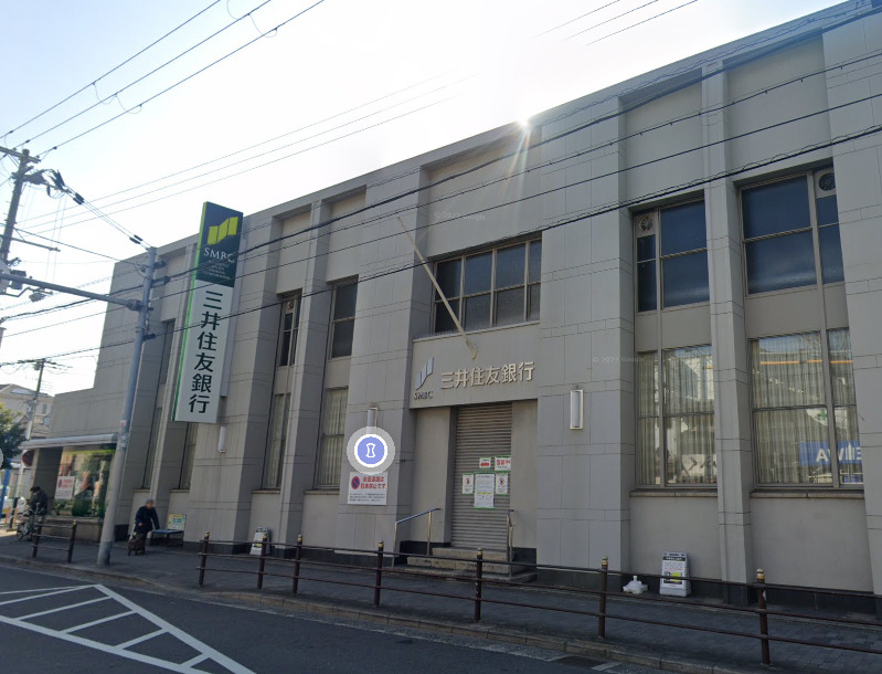 銀行　三井住友銀行美章園支店（銀行）まで578m