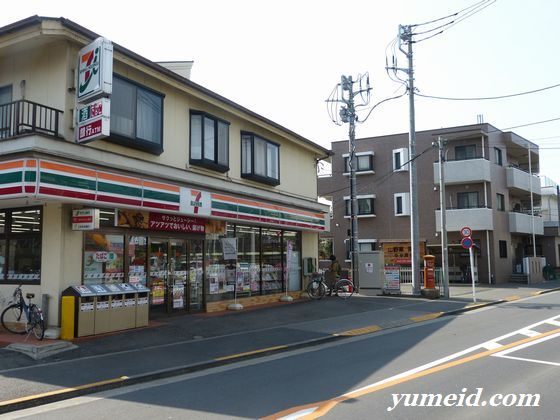 コンビニ　セブンイレブン 国分寺本町2丁目店（コンビニ）まで263m