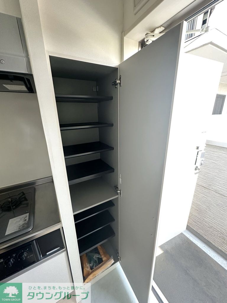 収納　★お部屋探しは、タウンハウジング多摩センター店へ★
