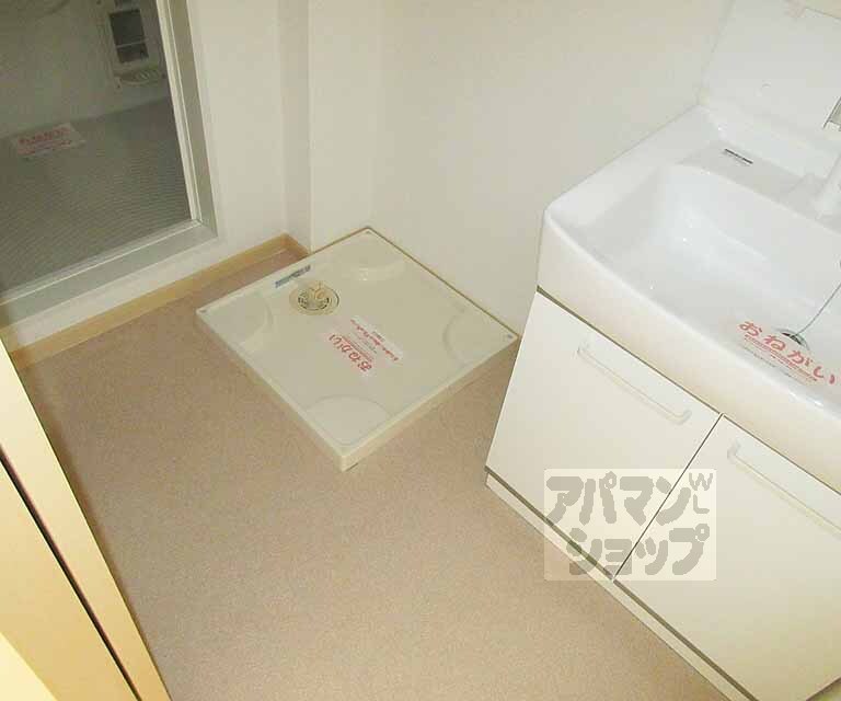 洗面設備　室内洗濯機置き場あり