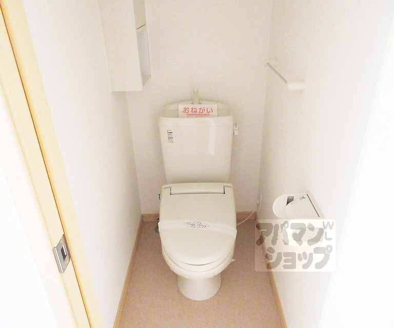 トイレ　綺麗なトイレです