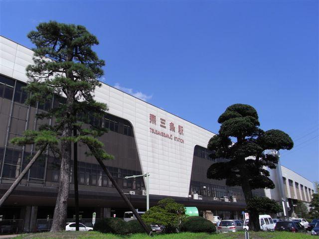 その他　JR燕三条駅（その他）まで450m