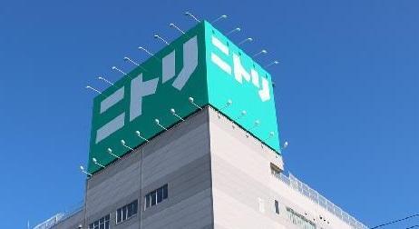 ショッピングセンター　ニトリ（ショッピングセンター）まで950m