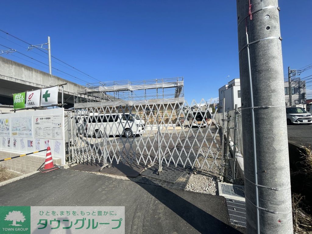 庭　★お問い合わせはタウンハウジングまで★