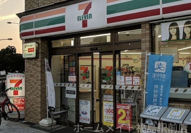 コンビニ　セブンイレブン大阪新町4丁目店（コンビニ）まで48m