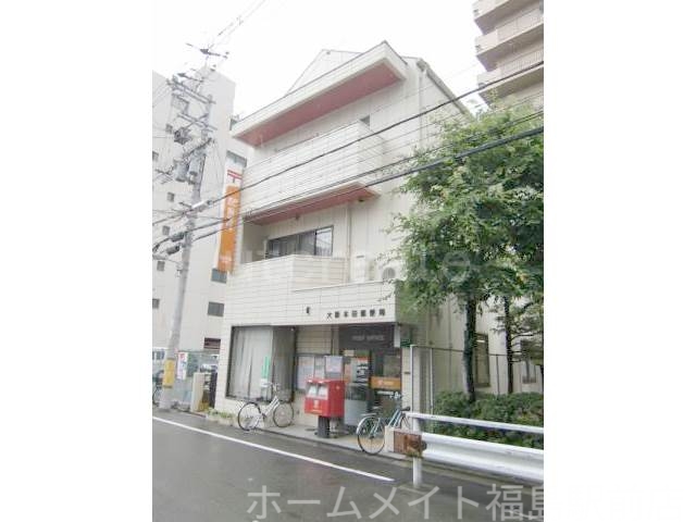 郵便局　大阪本田郵便局（郵便局）まで461m