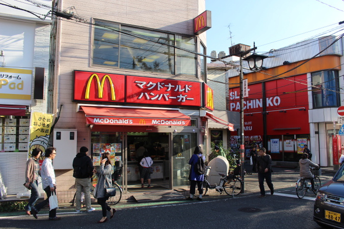 飲食店　マクドナルド白楽駅前店（飲食店）まで576m