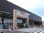 ホームセンター　スーパービバホーム座間店（ホームセンター）まで499m