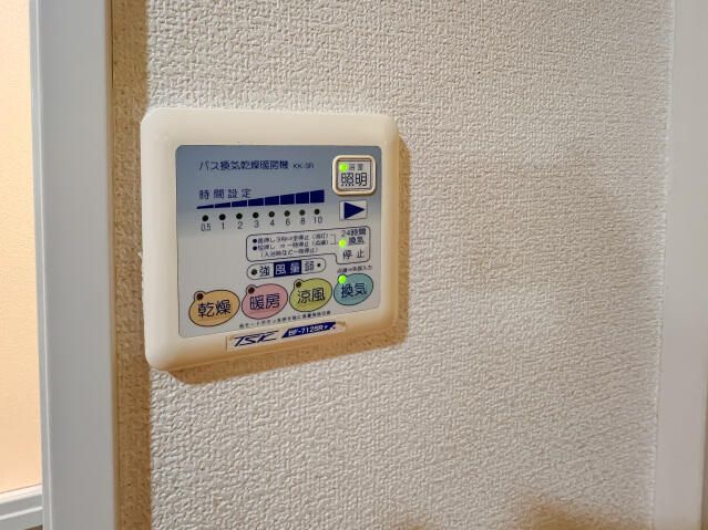 その他　スカイコート豊島南長崎　豊島区南長崎6