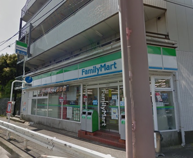 コンビニ　ファミリーマート 三ツ沢公園店（コンビニ）まで612m