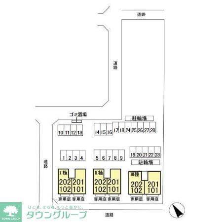 その他　お問合せはタウンハウジングまで！※現地待合わせ相談可能