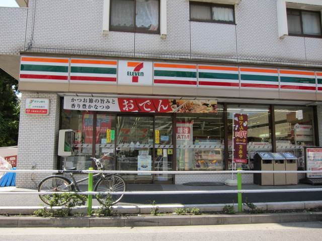 コンビニ　セブンイレブン　板橋西徳店（コンビニ）まで279m