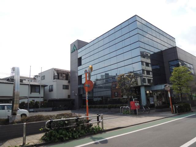 銀行　JA東京あおば　板橋店（銀行）まで458m