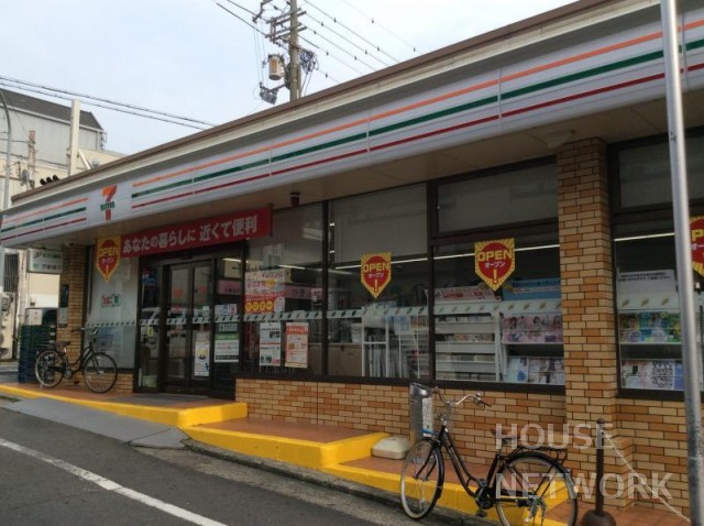 コンビニ　セブンイレブン京都丹波橋駅西（コンビニ）まで300m