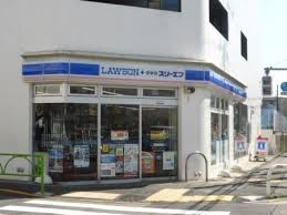 コンビニ　ローソン・スリーエフ 等々力七丁目店（コンビニ）まで152m
