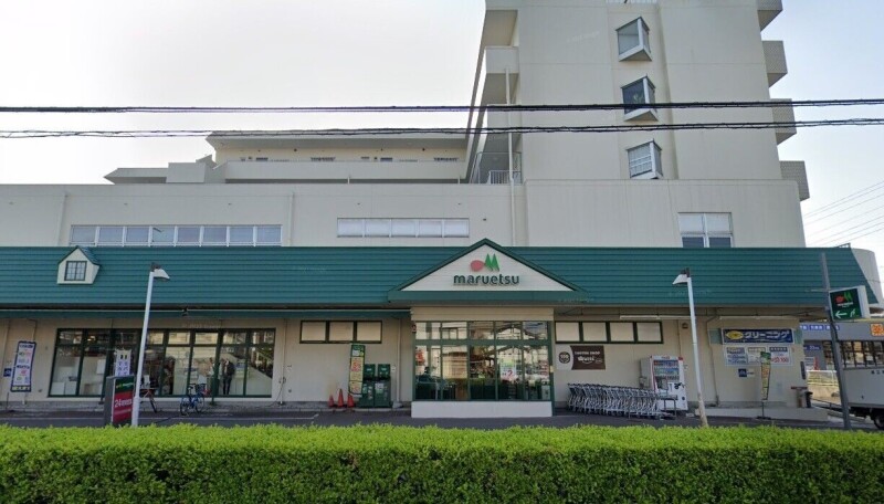 スーパー　マルエツ浦安店（スーパー）まで408m
