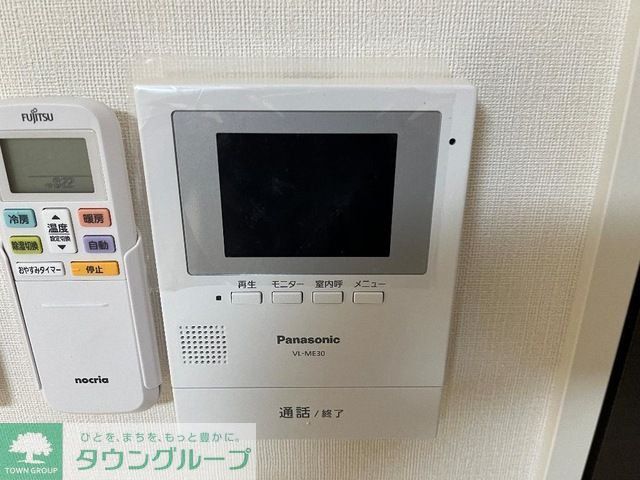 セキュリティ　★お問い合わせはタウンハウジングまで★