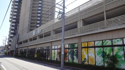 スーパー　ドミー 岡崎駅東店（スーパー）まで627m