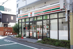 コンビニ　セブンイレブン 豊島南長崎5丁目東店（コンビニ）まで222m