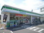 コンビニ　ファミリーマート木ノ下四丁目店（コンビニ）まで237m