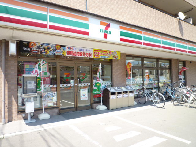 コンビニ　セブンイレブン仙台一高前店（コンビニ）まで299m