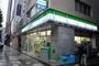 コンビニ　ファミリーマート　京橋東店（コンビニ）まで500m