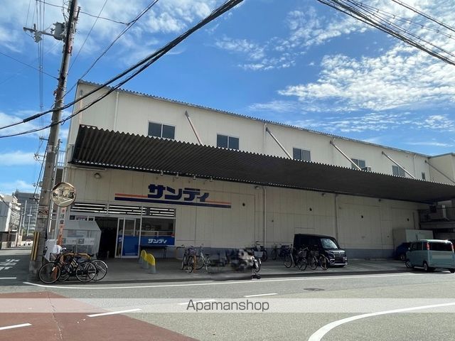 スーパー　サンディ長吉店（スーパー）まで923m