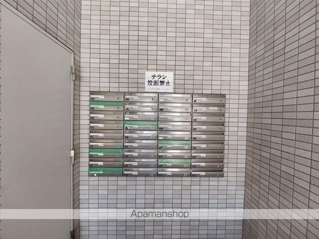 その他共有部分　その他共有部分