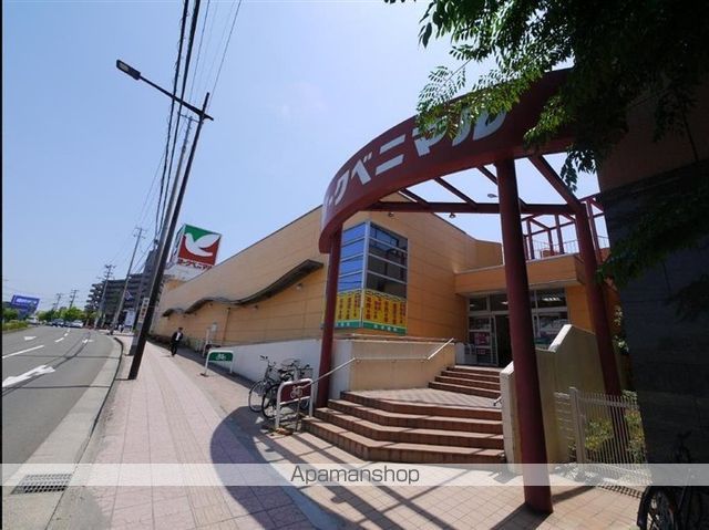 スーパー　ヨークベニマル真美沢店（スーパー）まで177m