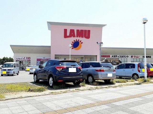 その他　ラ・ムー大蔵海岸店まで550m
