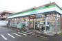 コンビニ　ファミリーマート 中小田井三丁目店（コンビニ）まで500m