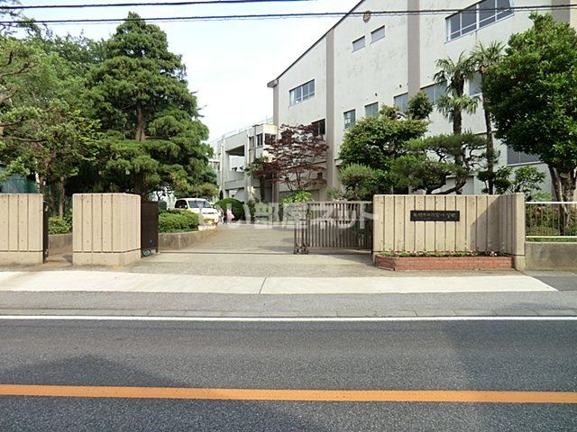 小学校　船橋市立二宮小学校（小学校）まで919m