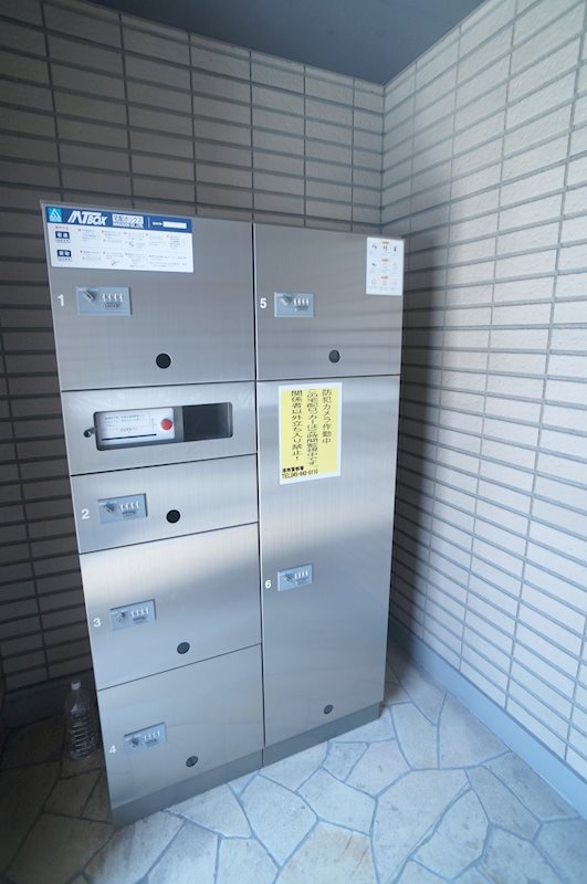 その他共有部分　宅配BOX